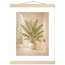 Courtyard Noon: landscape and sun. Fine art poster.