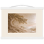 Sandstone Dawn: lumen and siena. Fine art poster, alternate frame and size.