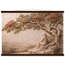 Under the Blossoms: petra and flora. Museum-quality fine art poster.
