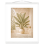 Courtyard Noon: landscape and sun. Museum-quality fine art poster.