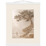 Vigil: petra and siena. Museum-quality fine art poster.