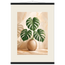 Vessel and Shadow, mediterranean and earth tones. Archival fine art poster shown framed.