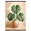 Vessel and Shadow: mediterranean and earth tones. Museum-quality fine art poster.