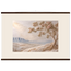 Cliffside Bloom, petra and flora. Archival fine art poster shown framed.