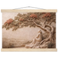 Under the Blossoms, petra and flora. Archival fine art poster shown framed.