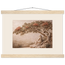 Under the Blossoms: petra and flora. Fine art poster.