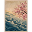 a7e58fc0-455a-4338-818b-1c69ad8ab185