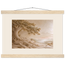 Sandstone Dawn: lumen and siena. Fine art poster.