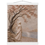 Spring Walk: impasto, lake and blossoming tree. Museum-quality fine art poster.