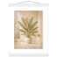Courtyard Noon, landscape and sun. Archival fine art poster shown framed.
