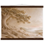 Sandstone Dawn: lumen and siena. Fine art poster, alternate frame and size.
