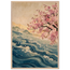 Blossom Tide: japanese art, cherry blossom and wave. Framed fine art print, alternate frame and size.